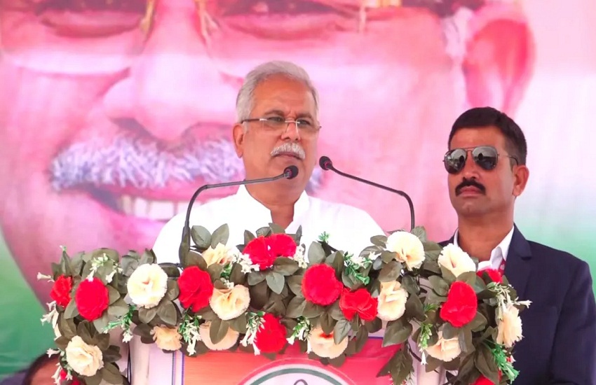 CG Election 2023: PM Modi sees development of Adani: CM Bhupesh Baghel