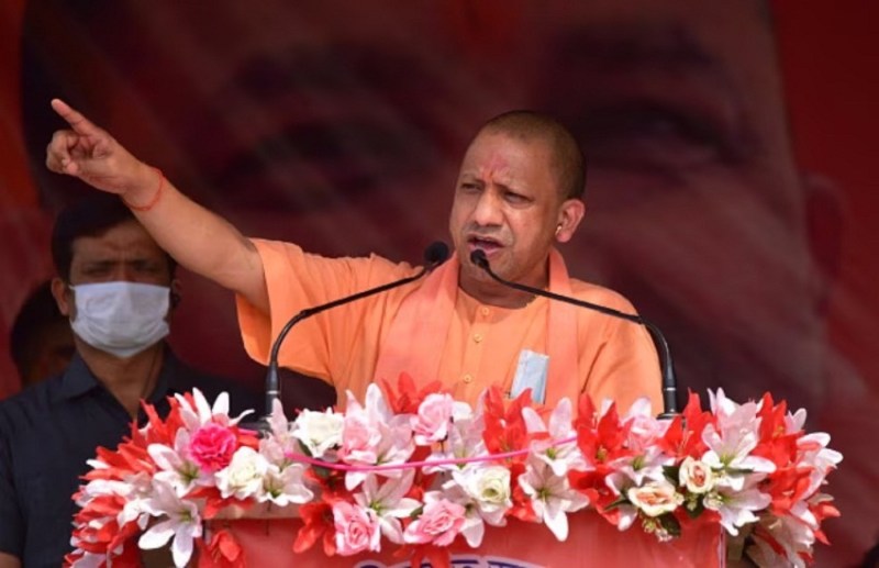 CG Election 2023: CM Yogi Adityanath visits Chhattisgarh today