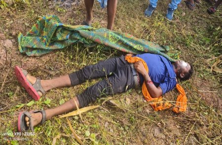 जंगली जानवरों के लिए लगाए बिजली की करंट के चपेट में आने से युवक की मौत