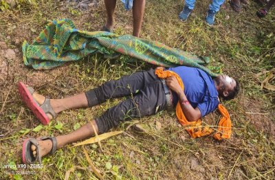 जंगली जानवरों के लिए लगाए बिजली की करंट के चपेट में आने से युवक की मौत