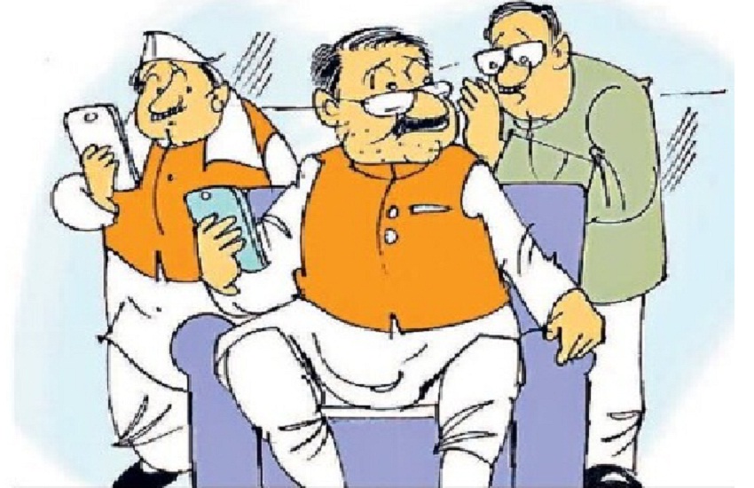 CG Election 2023: भाजपा-कांग्रेस को अपने कार्यकर्ताओं पर भरोसा