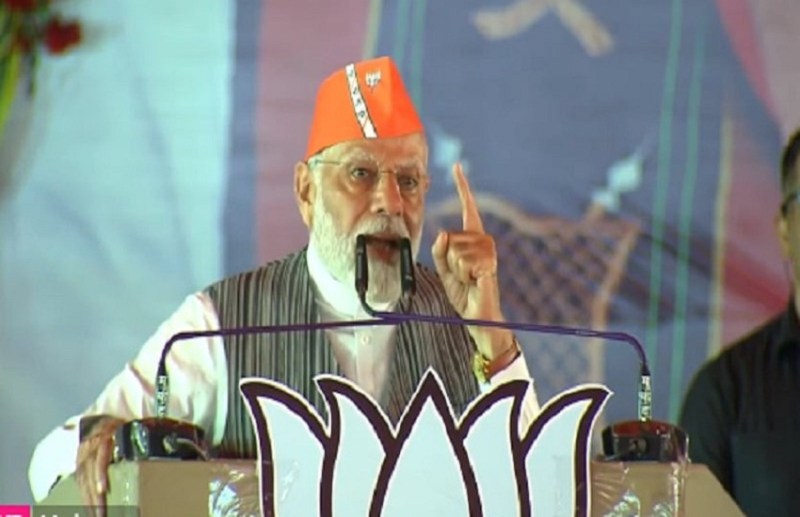 CG Elections 2023: PM Modi wrote a letter to the people of CG