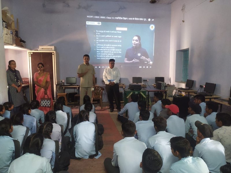 स्मार्ट मिशन