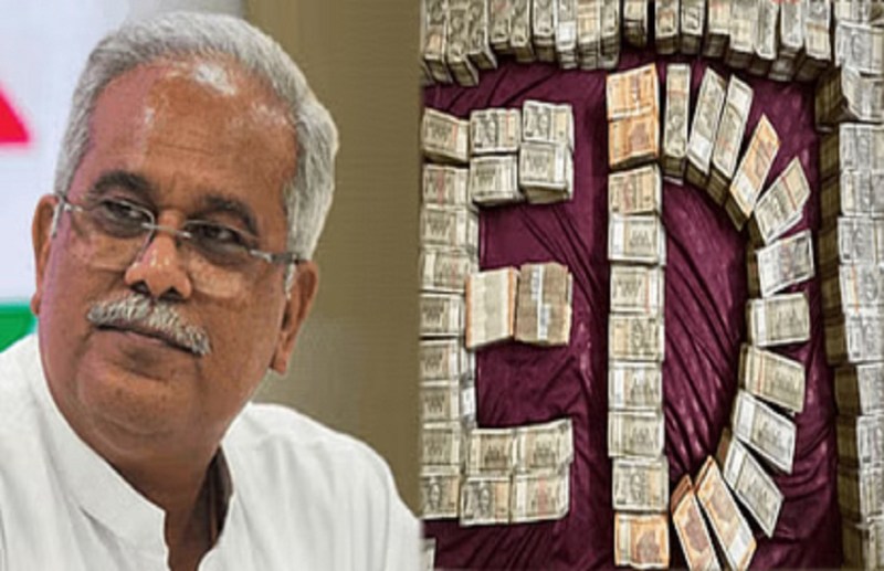 Promoters of Mahadev App gave Rs 508 crore to CM Bhupesh Baghel