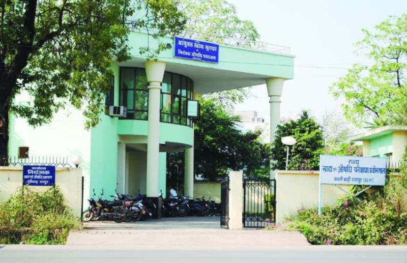 Illegal gutkha factory exposed Raipur news