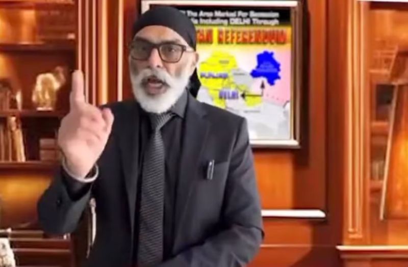 Gurpatwant Singh Pannun