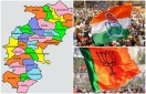 Chhattisgarh Elections 2023: छत्तीसगढ़ के मिनी नियाग्रा में कांग्रेस सांसद दीपक बैज अब विधायक की हैट्रिक लगाने को तैयार, भाजपा गढ़ ढहाने की कर रही कोशिश