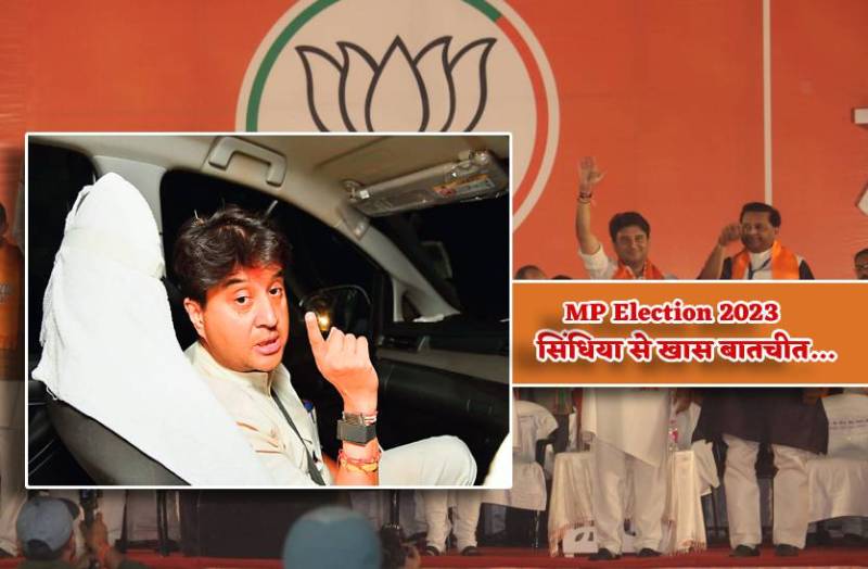 mp_election_jyotiraditya_scindia_special_interview_by_patrika.jpg
