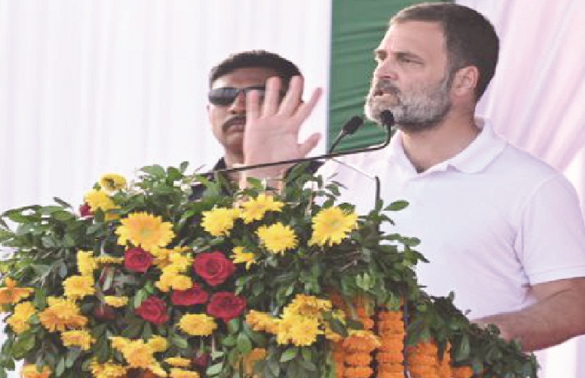 CG Election 2023: समर्थन मूल्य की राशि तीन हजार से होगी पार...राहुल गांधी