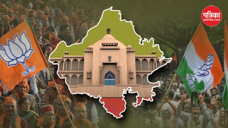 rajasthan_election_2023_1.jpg