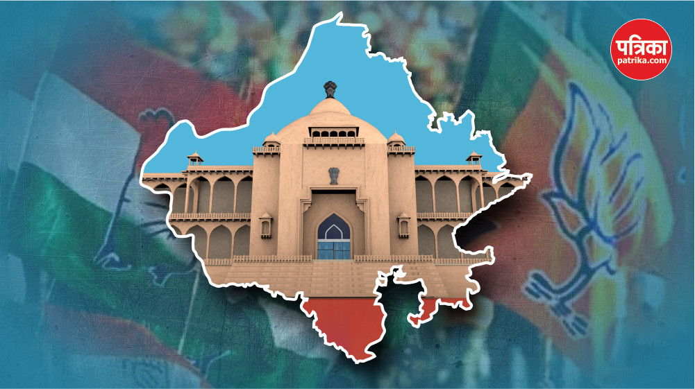 vidhansabha chunav