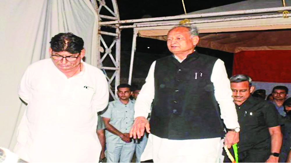 ashok_gehlot.jpg
