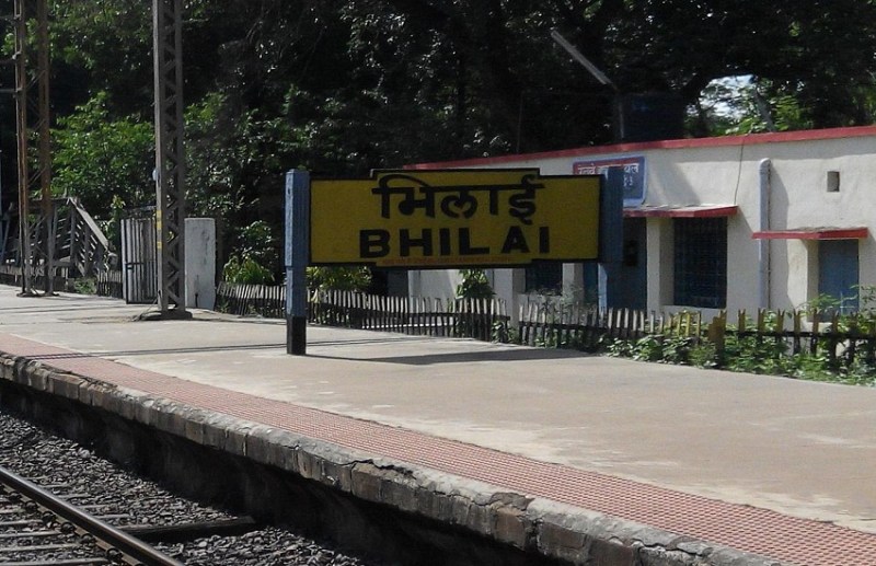 अमृत भारत योजना से बदलेगी तस्वीर, पुरानी भिलाई रेलवे स्टेशन के 5 करोड़ से संवारने का काम शुरू