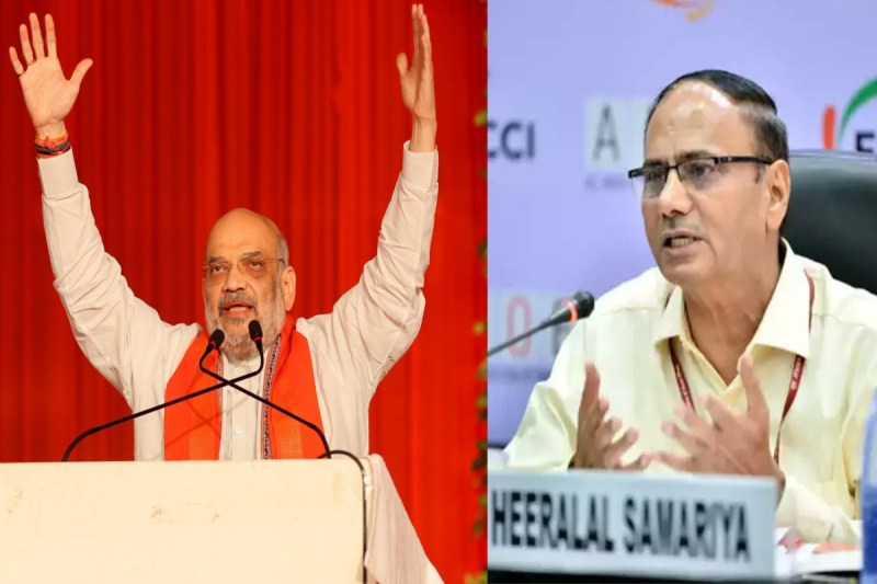 7 november 2023 today top and latest news on patrika