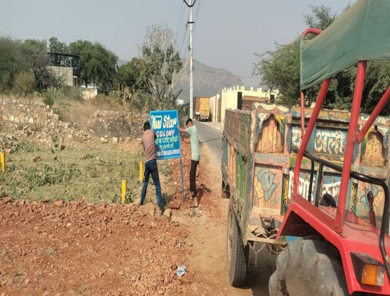 अवैध रूप से लगा कॉलोनी का बोर्ड हटाया, बीर व दांता में भी अवैध कब्जे ध्वस्त