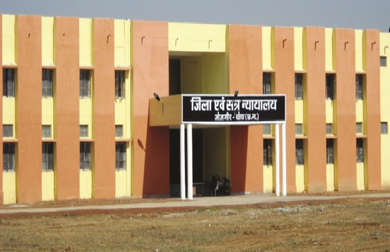 CG Crime News: नाबालिग से अनाचार के आरोपी को 10 साल की सजा