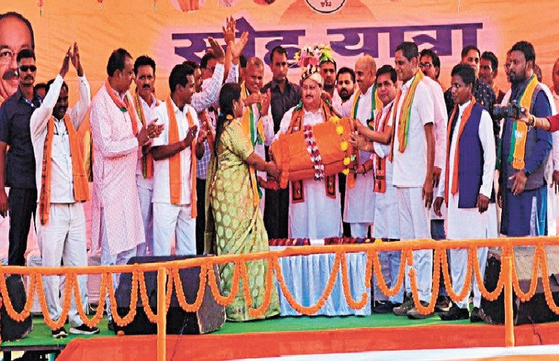 CG Election 2023: नड्डा बोले कांग्रेस ने शराब बंदी कह कर किया 2021 करोड़ का शराब घोटाला