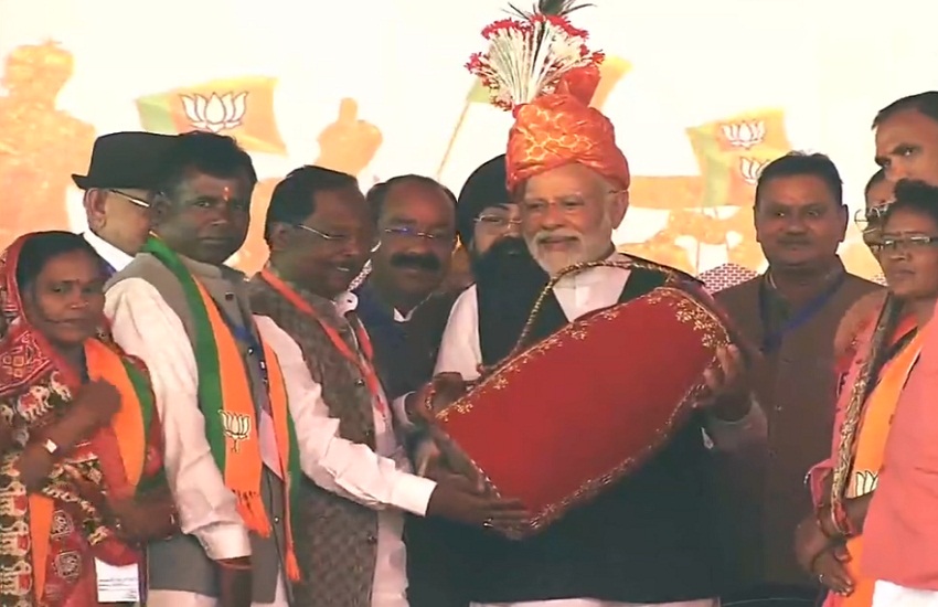 CG Election 2023 : छत्तीसगढ़ के सूरजपुर पहुंचे प्रधानमंत्री नरेंद्र मोदी, देखें
वीडियो