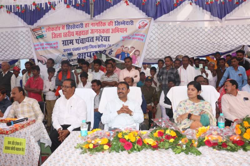 Women and daughters will play an important role in increasing the voting percentage