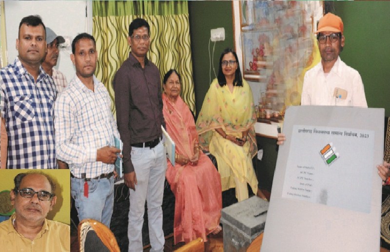 CG Election 2023: दिव्यांग-वृद्धों ने किया मतदान