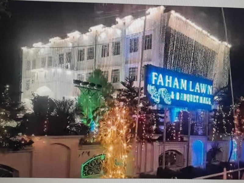faham_lawn.jpg