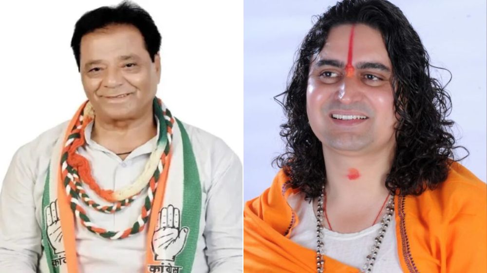 balmukundachrya and RR tiwadi