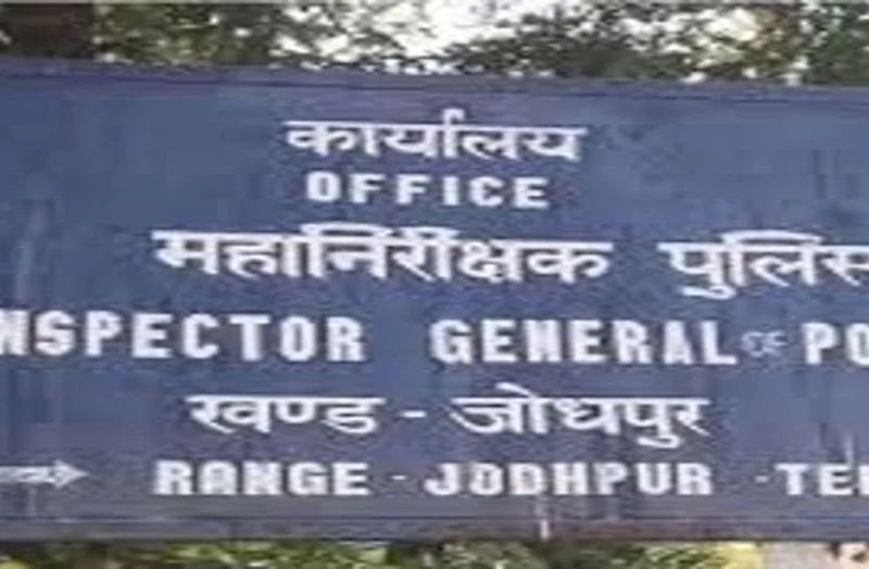 11656 हथियार थानों में जमा, 476 हिसट्रीशीटर पाबंद