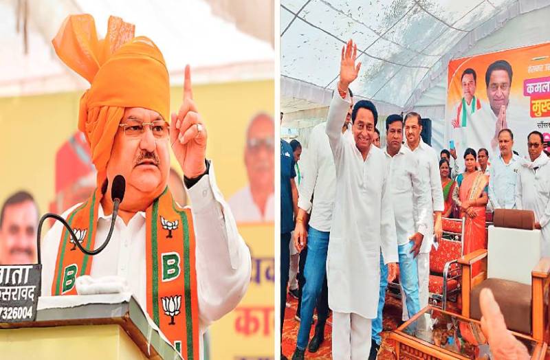 jp_nadda_and_kamalnath_comment_at_bjp_and_congress.jpg
