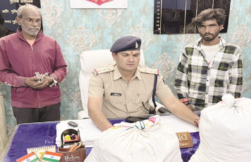 CG Crime: दो अंतर्राज्यीय गांजा तस्कर गिरफ्तार, 10 किलो गांजा जब्त