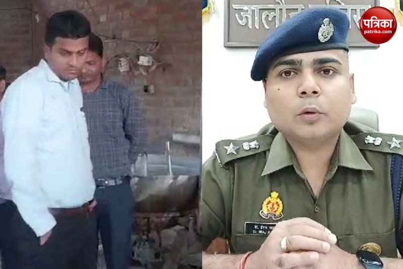 Fake Mawa was being made in Jalaun