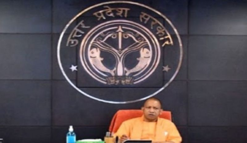 ayodhya_yogi_cabinet_meeting.jpg