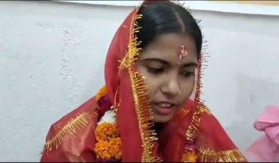 Short video poster image