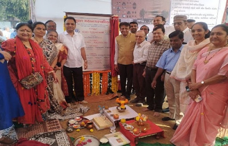 गांधी स्मृति भवन का भूमिपूजन