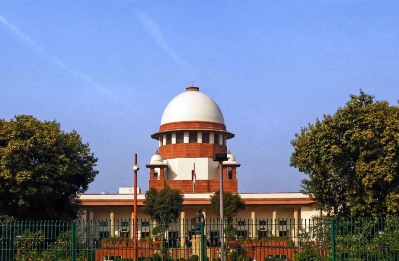 Supreme Court