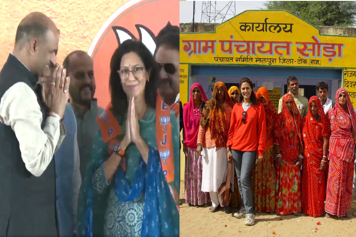 Chhavi Rajawat joins BJP amidst Rajasthan Assembly Election 2023