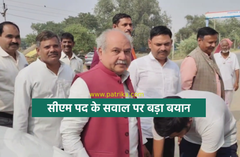 bjp-dimani-narendra-singh-tomar.png