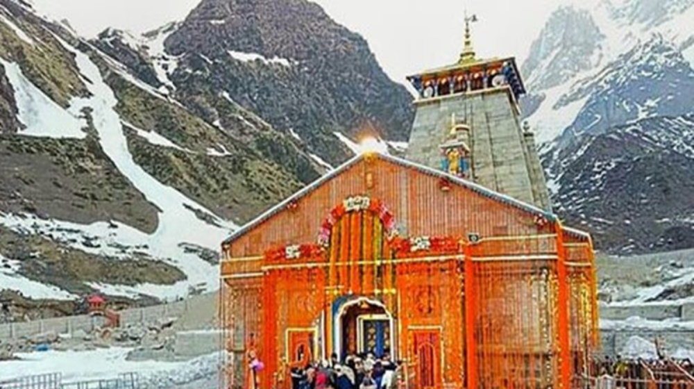kedarnath_kapat_closed.png