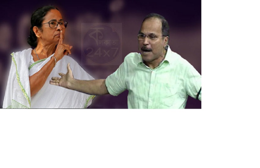 Opposition alliance: अधीर चौधरी ने ममता बनर्जी की नियत पर क्यों उठाया सवाल