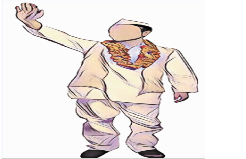 CG Election 2023: धोती-कुर्ता छोड़ अब जींस और शर्ट में दिखने लगे प्रत्याशी