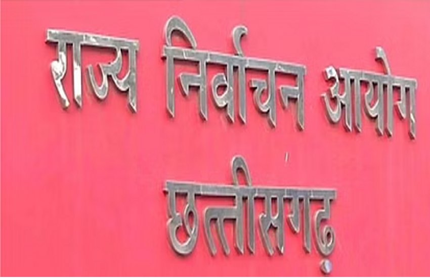 निगरानी दलों ने 66.88 करोड़ रुपए की नगदी और अन्य सामान की जब्ती की