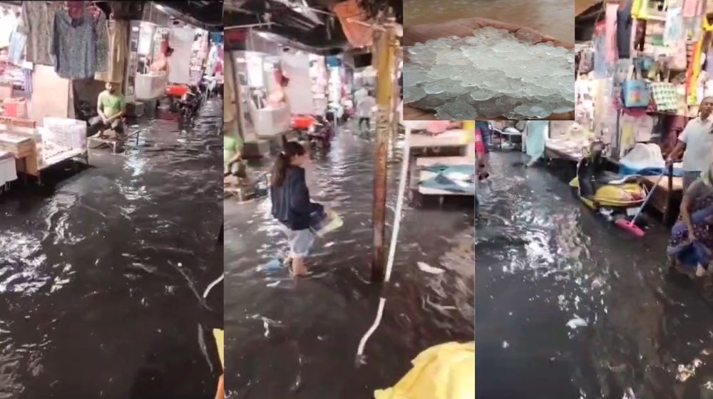 Weather Update: राजस्थान के इस जिले में हुई ओलों के साथ जबरदस्त बारिश, जानें अब कैसा रहेगा मौसम