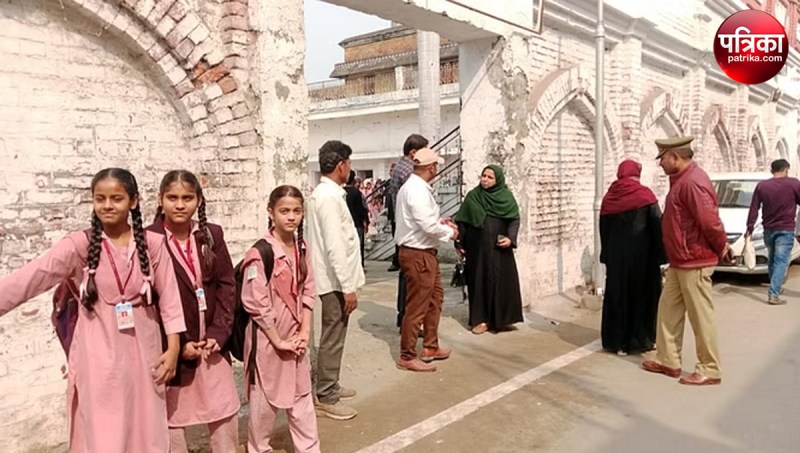 Rampur Public School News