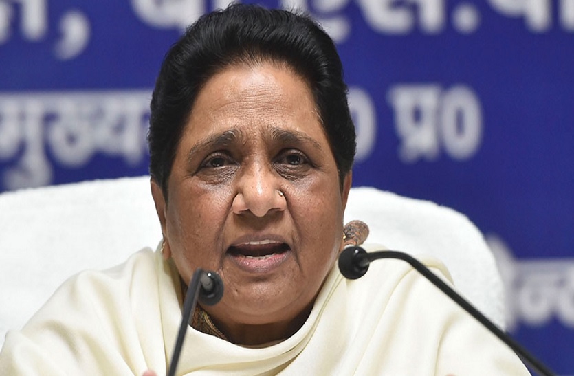 Rajasthan Election: मायावती 17 को आएंगी राजस्थान, 20 तक करेंगी सात सभाएं