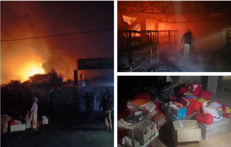 Huge fire in SLRM Center