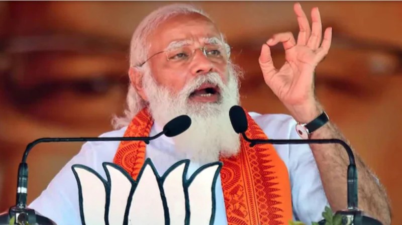 pm_modi.jpg