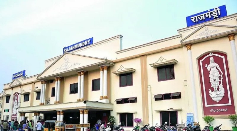 राजमुंदरी रेलवे स्टेशन : एक ही दिन में वसूला 16.71 लाख जुर्माना