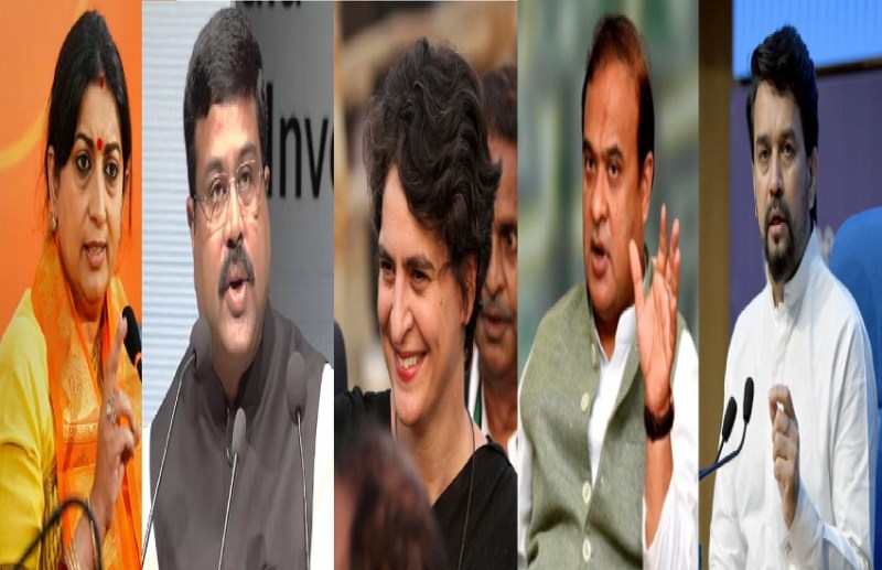 कांग्रेस से प्रियंका वाड्रा तो भाजपा से स्मृति, धर्मेंद्र, अनुराग और हिमंता बिस्वा सरमा आ रहे छत्तीसगढ़