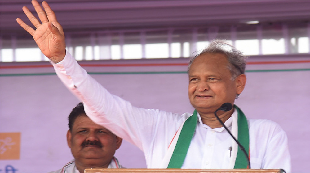 ashok_gehlot.jpg
