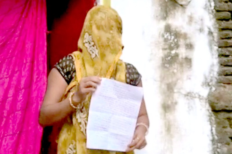 Wife lost in gambling in Jhansi