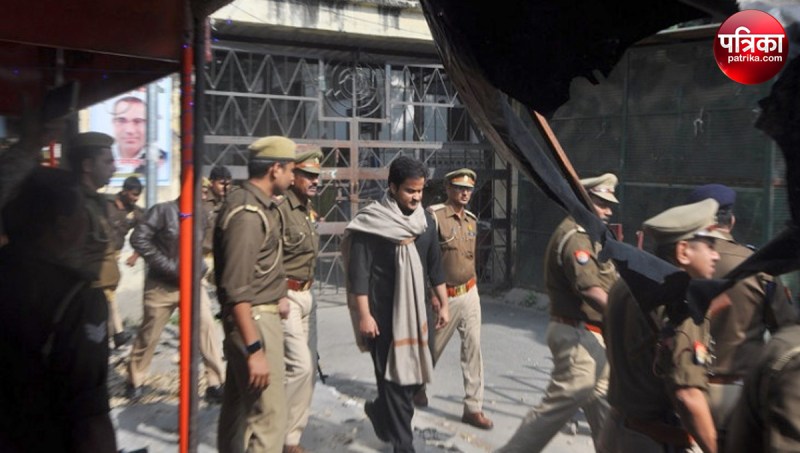 Johar University Case